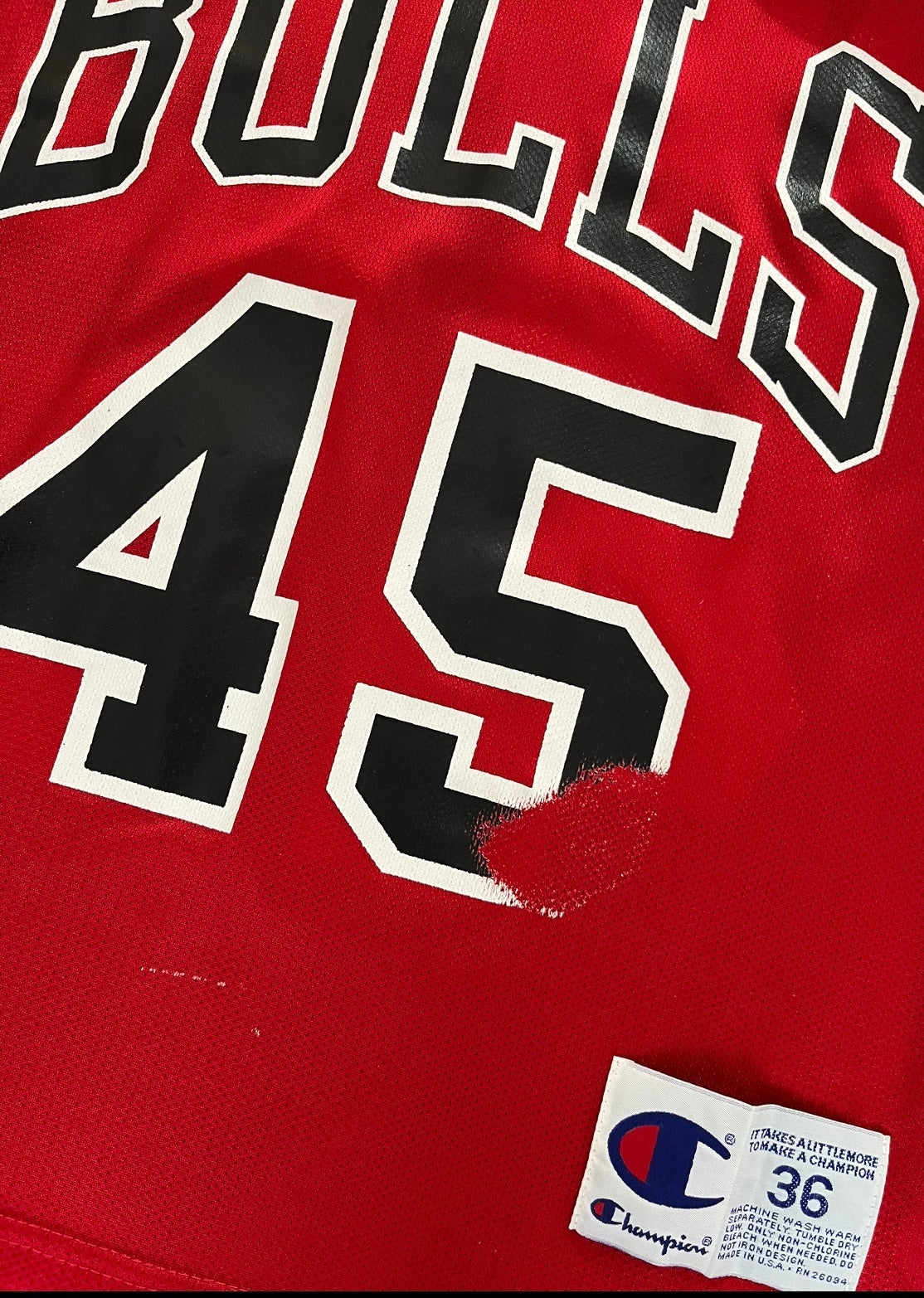 Chicago Bulls 1994 Away Jordan (S)
