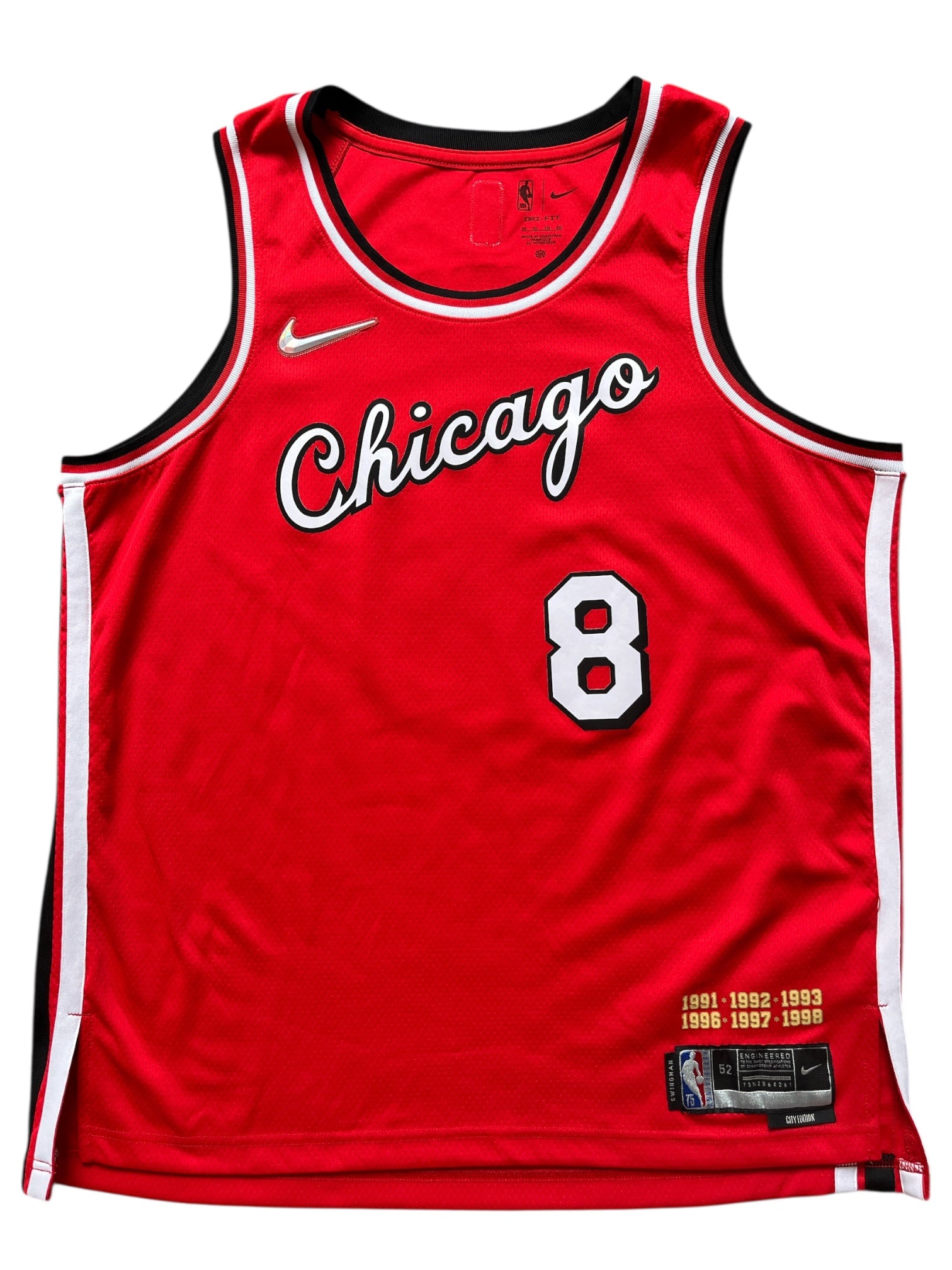 Chicago Bulls 2021/2022 City Edition Lavine (XL)